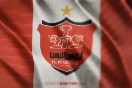 پیام باشگاه پرسپولیس در خصوص حملات آمریکا و اسرائیل