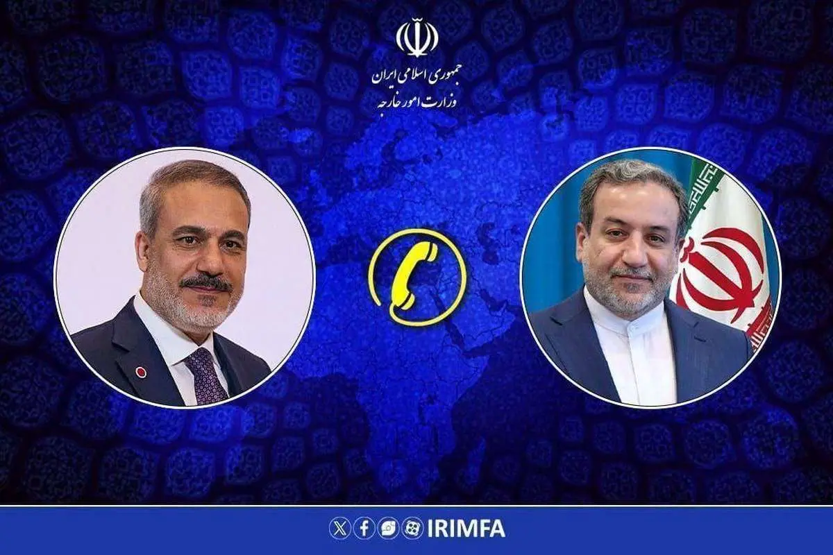 تماس تلفنی وزرای امور خارجه ایران و ترکیه