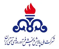 اطلاعیه درباره حملات موشکی به چند انبار نفت