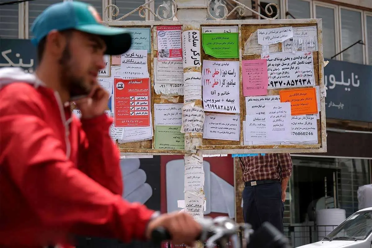 خبر جدید از تعیین دستمزد ۱۴۰۵