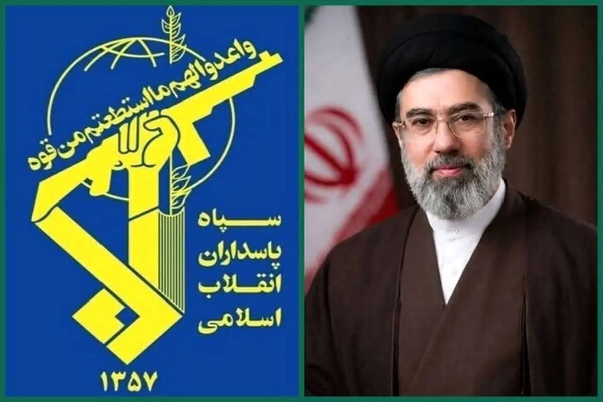 بیانیه سپاه در پی اعلام رهبری جدید