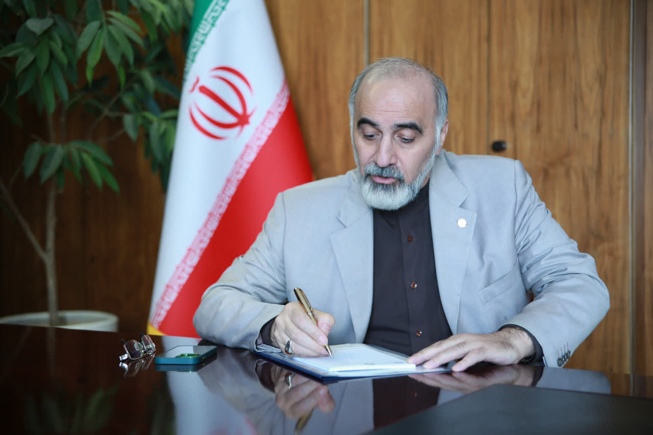 پيام تبریک و تجدید میثاق مرکز تجارت جهانی ایران با آیت‌الله سید مجتبی خامنه ای