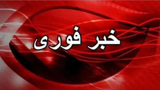 حمله هوایی به ایستگاه ماهواره‌ اسدآباد
