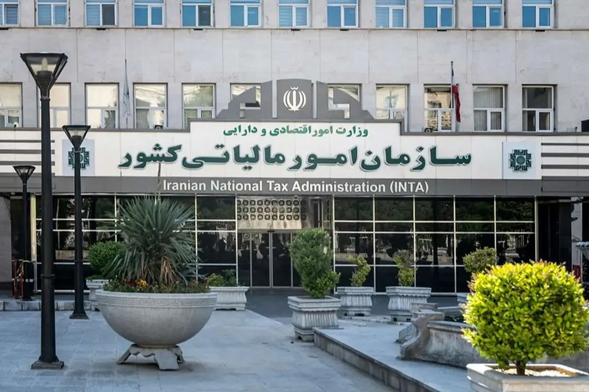 مهلت ارسال اطلاعات دفاتر تجاری الکترونیکی مشخص شد