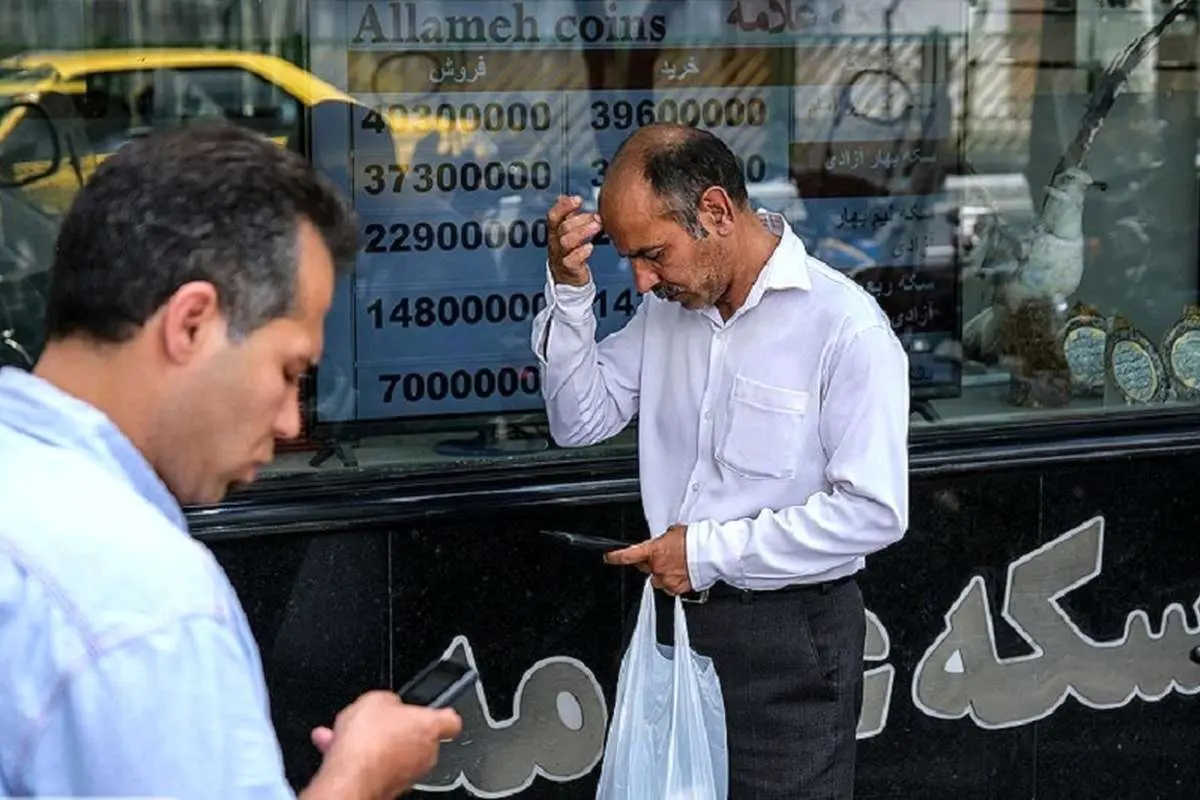هشدار مهم اتحادیه به خریداران طلا