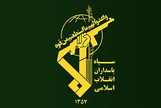 پاسخ سپاه درباره ادعای حمله پهپادی به عربستان