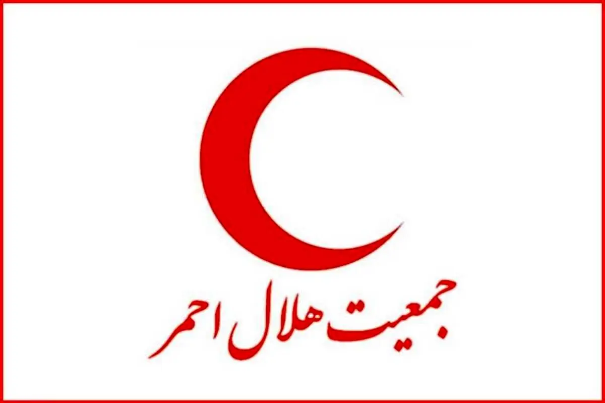 اتفاق عجیب و دردناک برای یک امدادگر هلال‌احمر