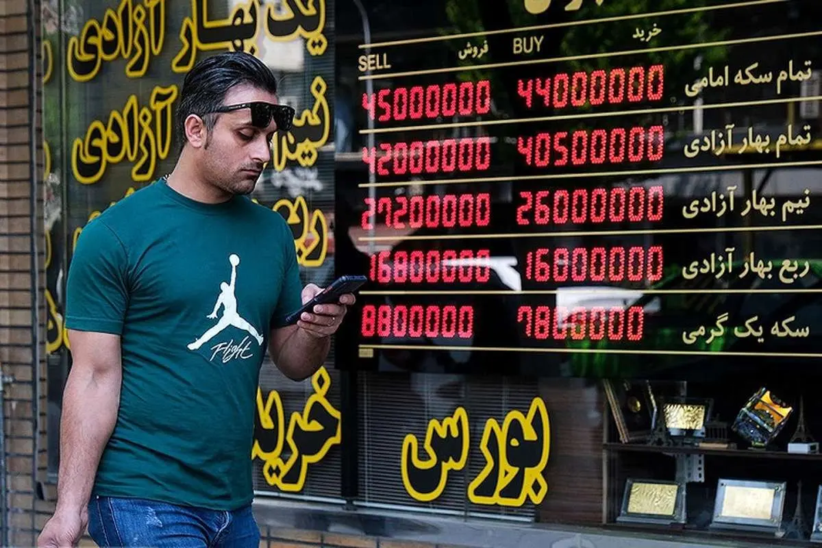چرا طلا و دلار در زمان جنگ ارزان شد؟