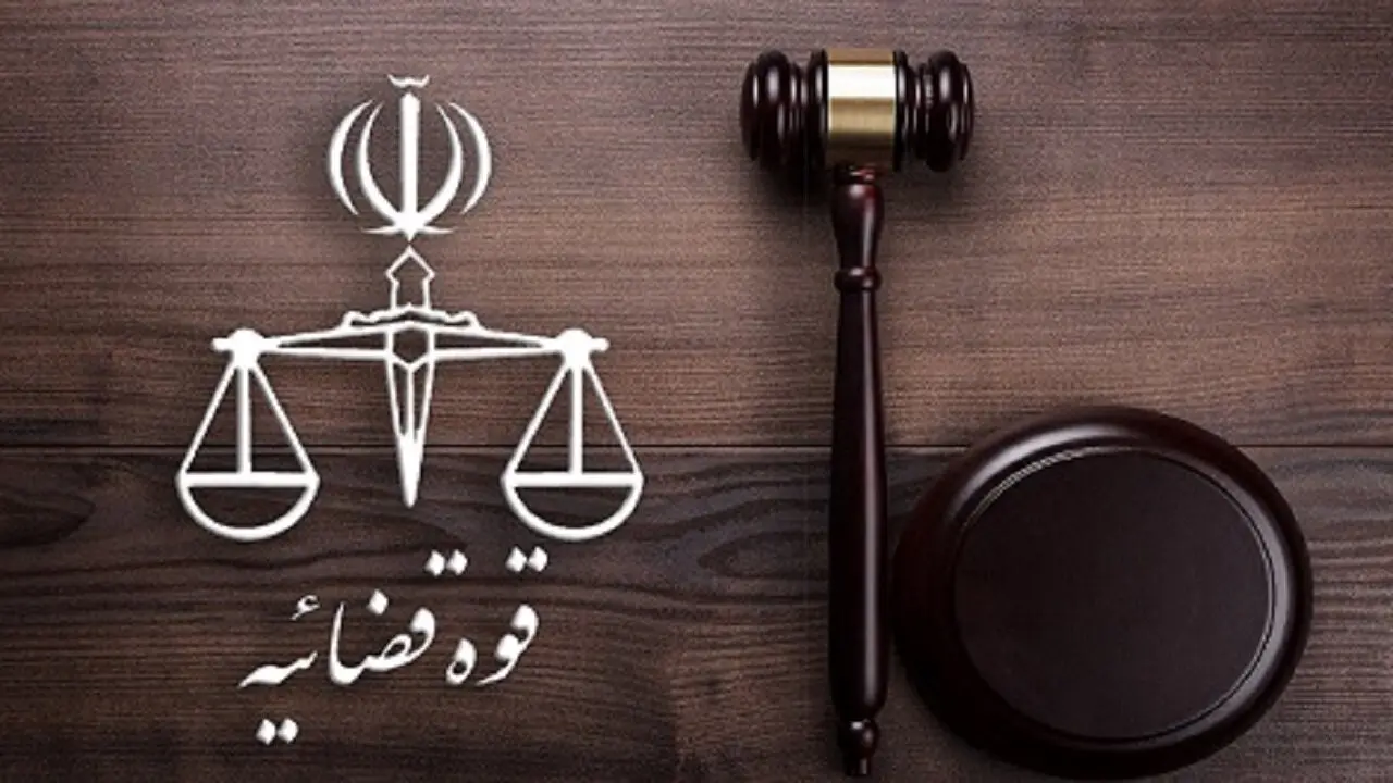 سه محکوم وقایع دی‌ماه اعدام شدند
