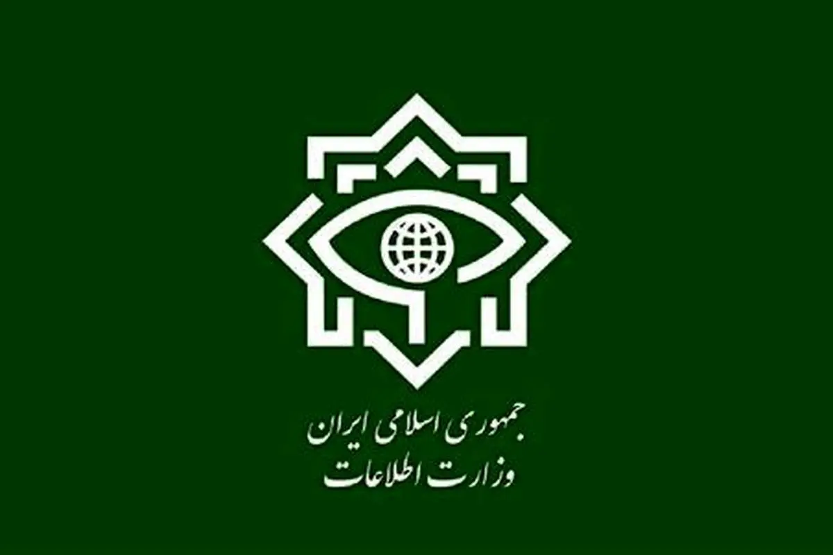 وزارت اطلاعات: بازداشت ۹۷ نفر بخاطر ارتباط با سرویس‌های جاسوسی اسرائیل