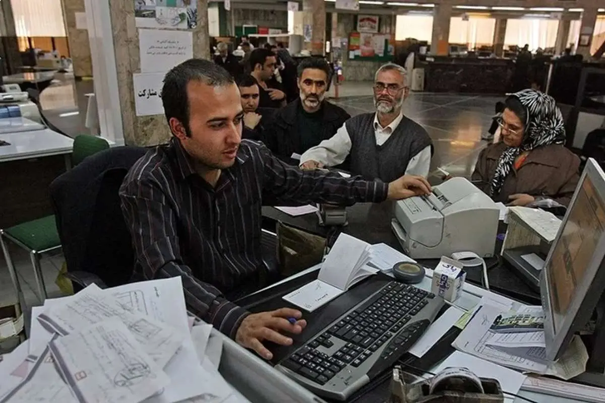 پرداخت تسهیلات ۲۰ میلیونی به بازنشستگان