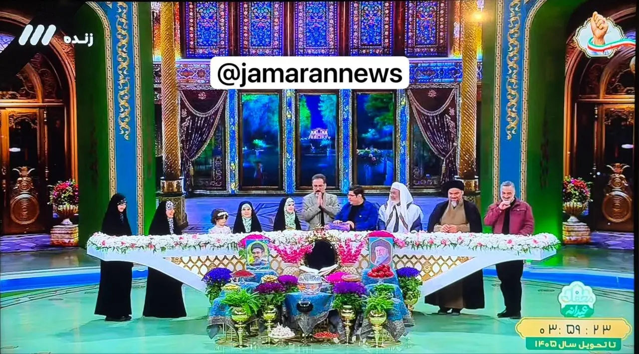 جماران: شبکه سه تصویر امام خمینی را حذف کرد!