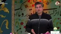 مجری صداوسیما: مفیدترین مکان سازمان ملل، توالت آن است!