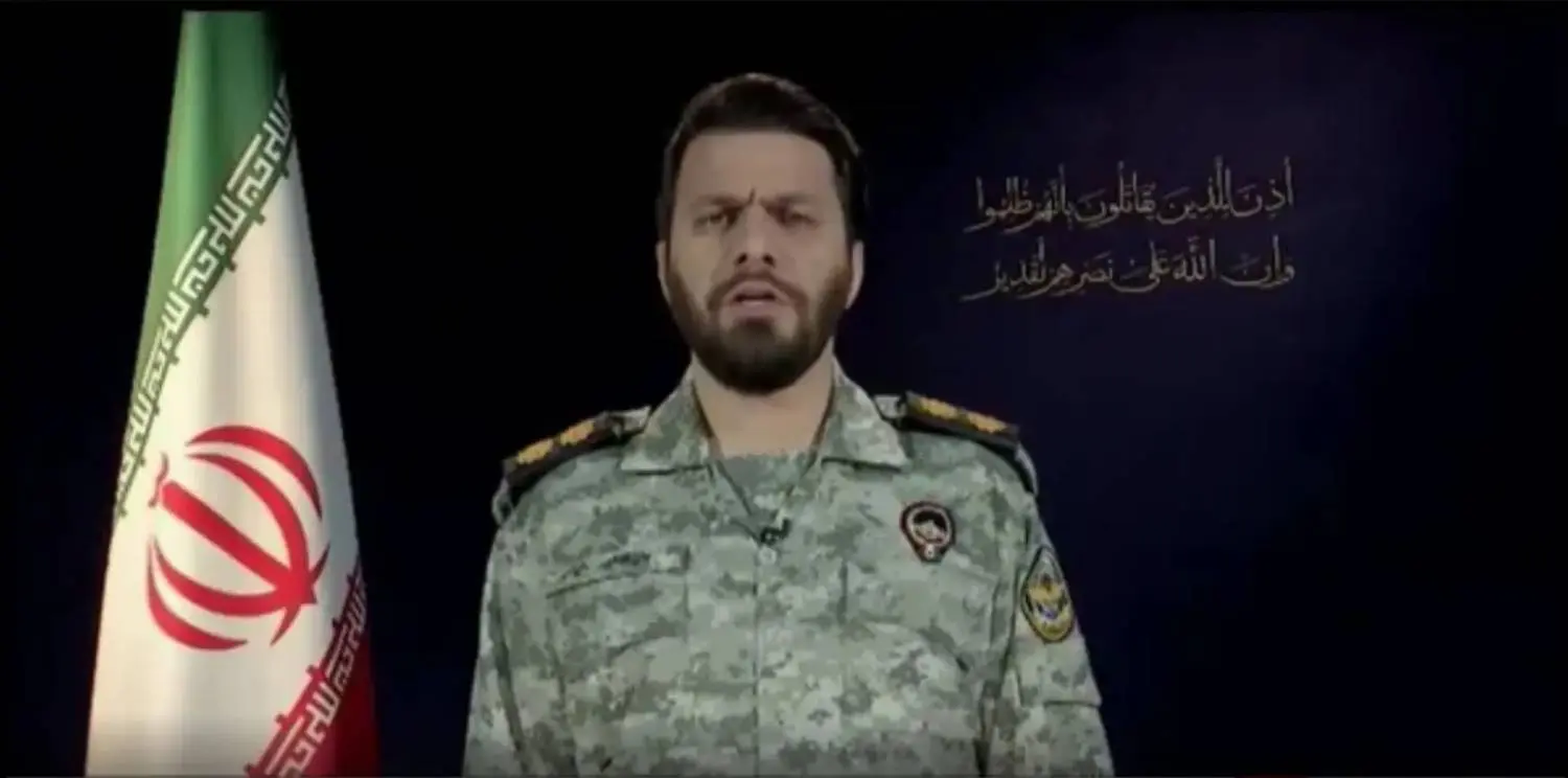 هشدار فوری قرارگاه خاتم الانبیا به امارات
