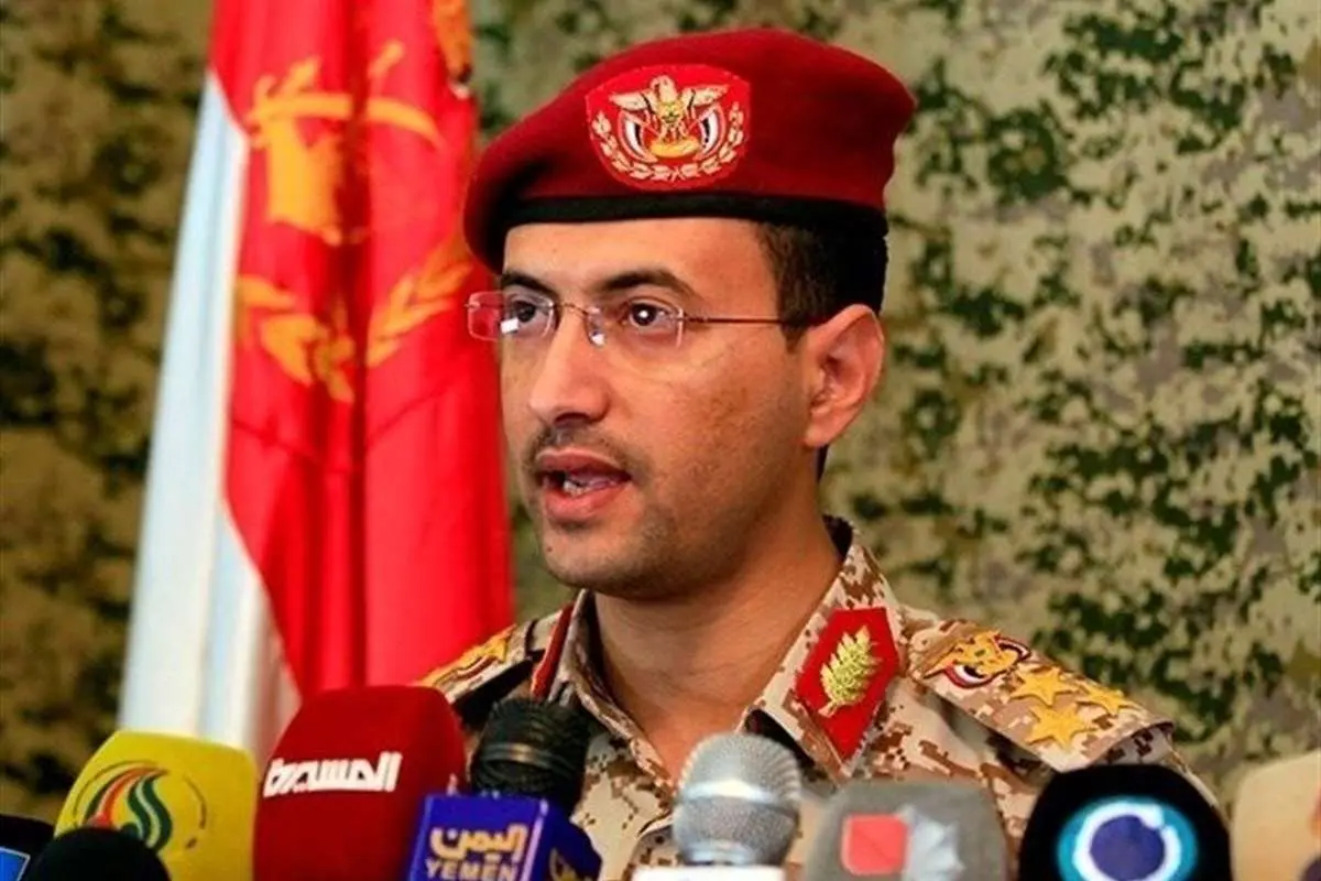 رسانه‌های اسرائیل: یمن هم وارد جنگ شد