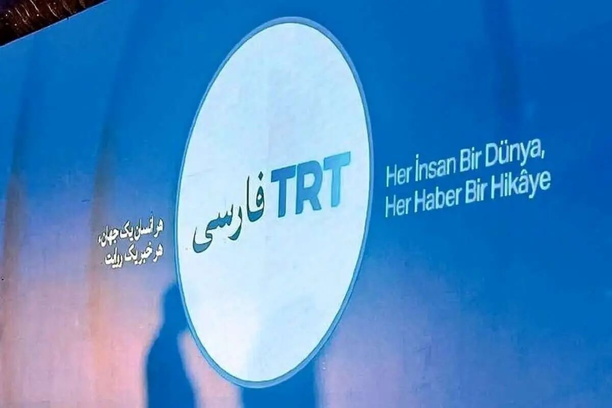 ببینید | گزارش شبکه TRT عربی از معدود تصاویر سانسورنشده آثار خرابی موشک‌های ایرانی در تل‌آویو