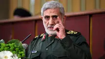 صفحه سردار قاآنی در شبکه توییتر تعلیق شد