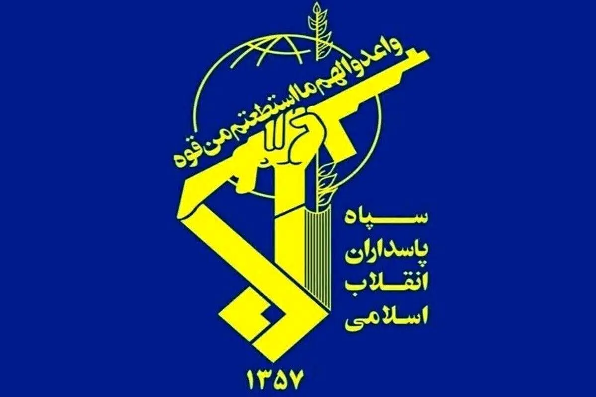 انتصاب مهم در سپاه پاسداران در بحبوحه جنگ