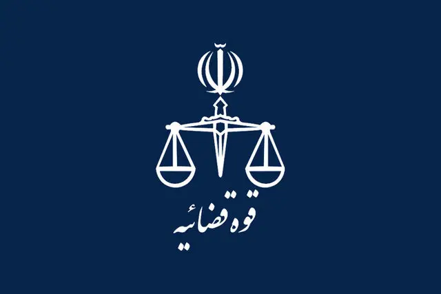ابوالحسن منتظر و وحید بنی‌عامریان اعدام شدند