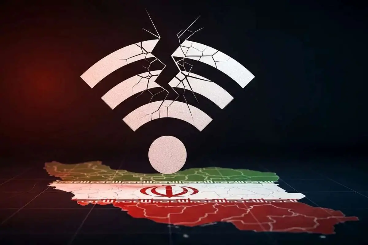 برآورد خسارت سنگین قطع اینترنت در اقتصاد کشور/ بالای ۱۴ هزار میلیارد تومان ناقابل!