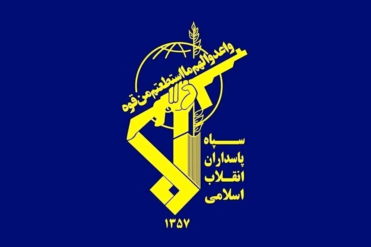 جزئیات درگیری ایران و آمریکا در هرمزگان/ سپاه: پایگاه مبدأ تجاوز هدف قرار گرفت
