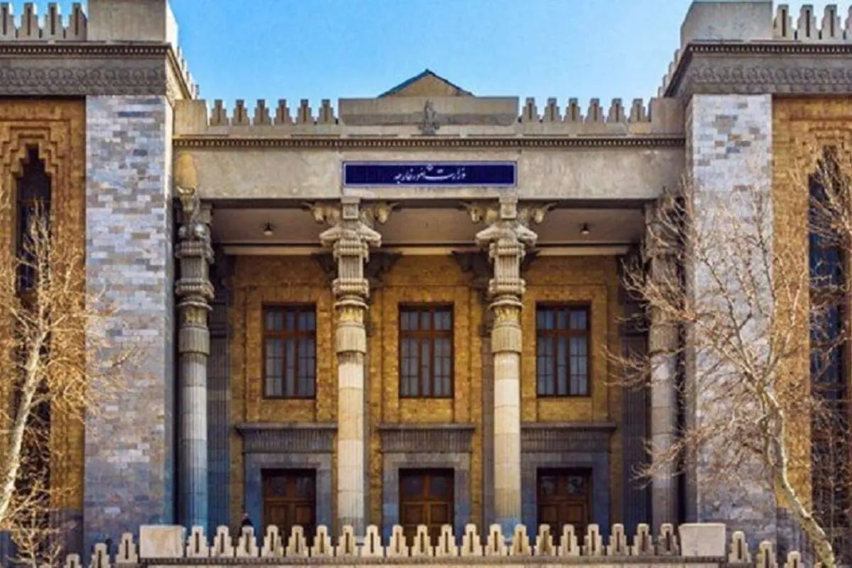 اعتراض رسمی تهران به بازگشایی سفارت کلمبیا در اسرائیل