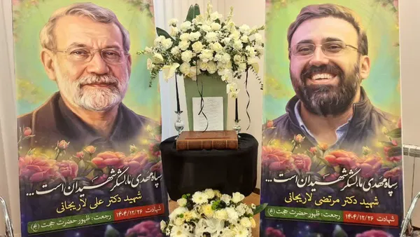 شرط خاص لاریجانی برای مهمانی رفتن؛ فقط خانه ویلایی!