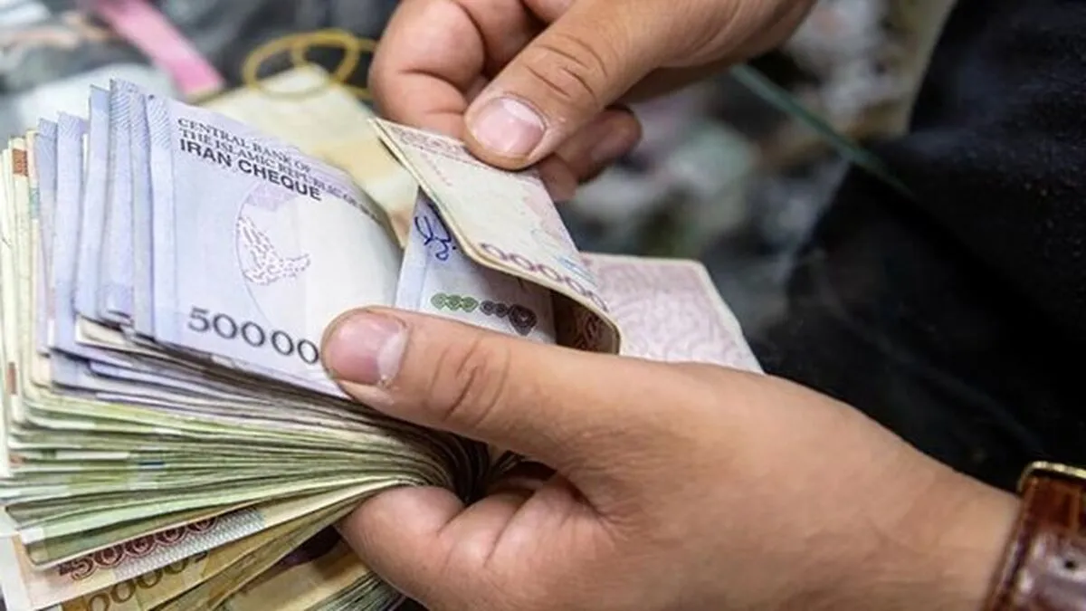 یارانه مهرماه این دهک ها واریز شد