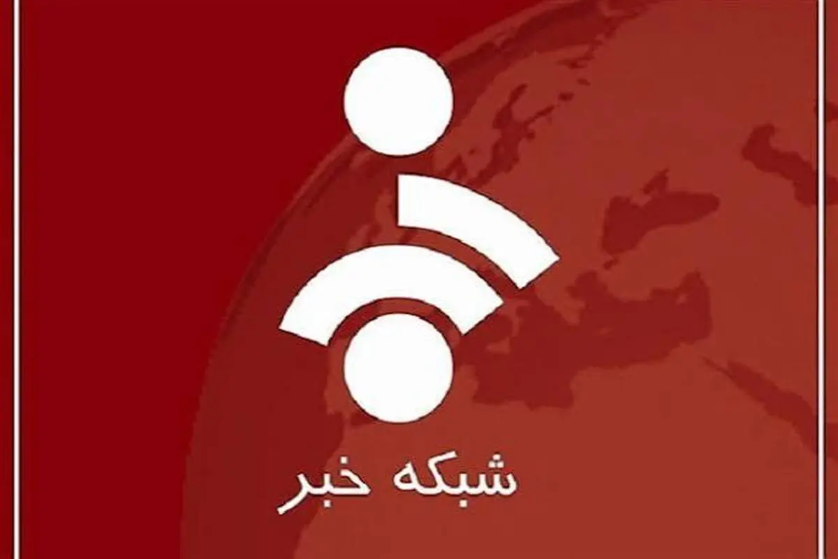 ببینید| آنتن زنده شبکه خبر ناگهان قطع شد!