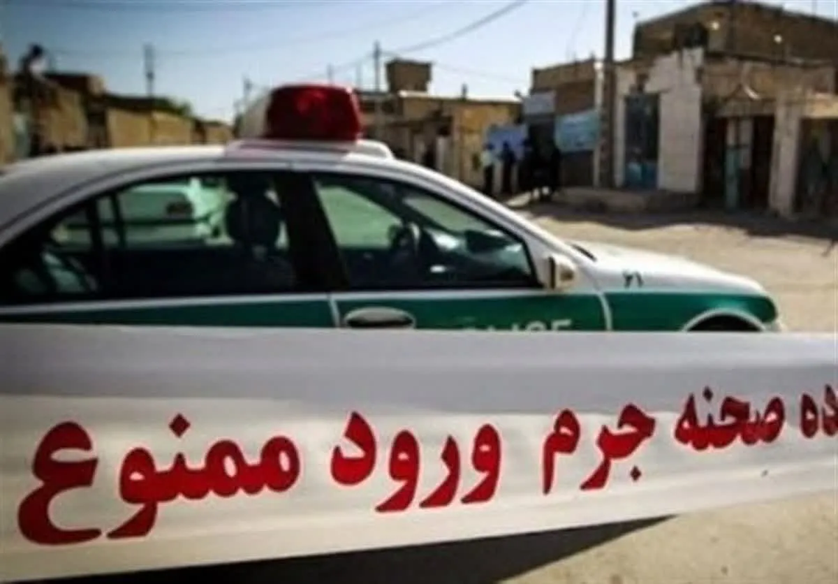 قتل عام خانوادگی در برج شهرک غرب تهران/ ۴ نفر کشته شدند