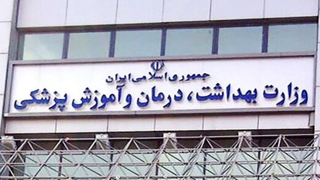 بمب استخدامی وزارت بهداشت: 10,000 پرستار جدید در راه سیستم درمانی