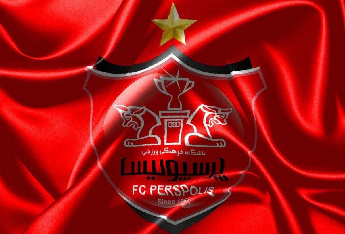 خبر جدید از نقل و انتقالات دم صبحی پرسپولیس