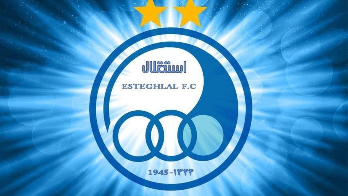 خرید جدید استقلال مشخص شد