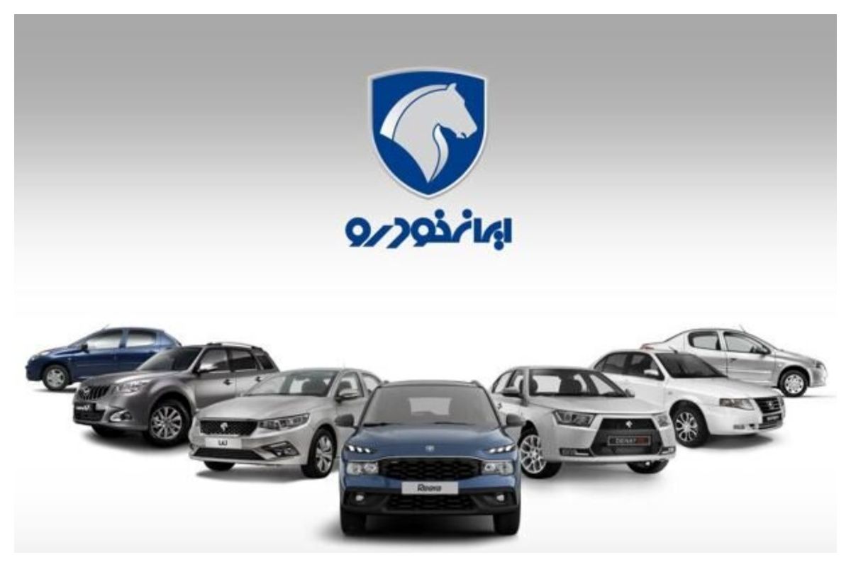 ثبت نام ایران خودرو تیر ۱۴۰۴ آغاز شد/ خرید پژو ۲۰۷، تارا، سورن به قیمت کارخانه