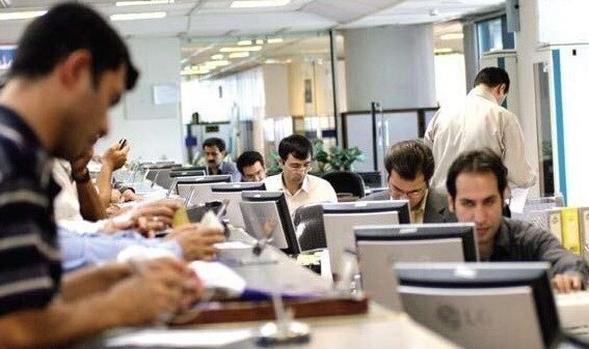 خبر فوری از طرح ساماندهی کارکنان دولت