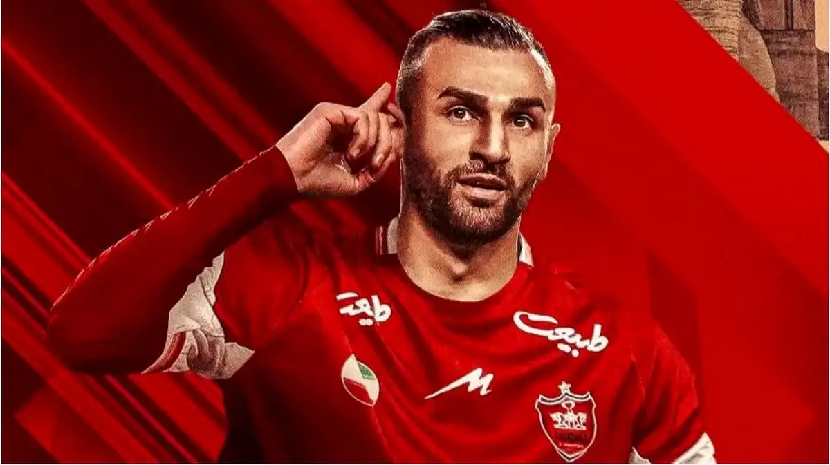 مهاجم پرسپولیس سر زایمان همسرش غش کرد+ عکس