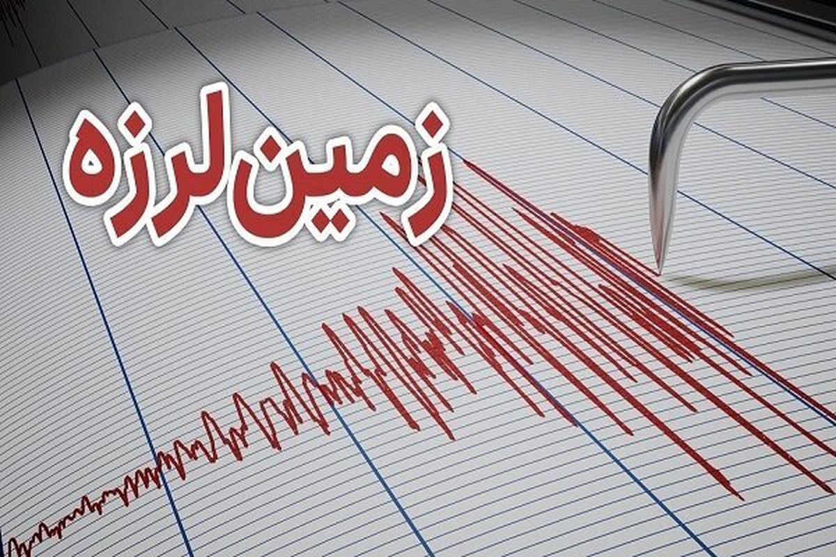 فوری: زلزله بزرگ در گلستان امروز 29 تیر 1404