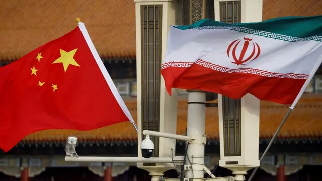 وزارت امور خارجه چین: از حفظ ثبات ایران حمایت می‌کنیم