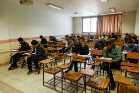 اعلام ظرفیت پذیرش دکتری دانشگاه‌های علوم پزشکی