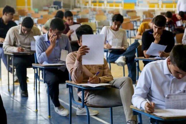 ۳ آزمون علوم پزشکی برگزار می شود