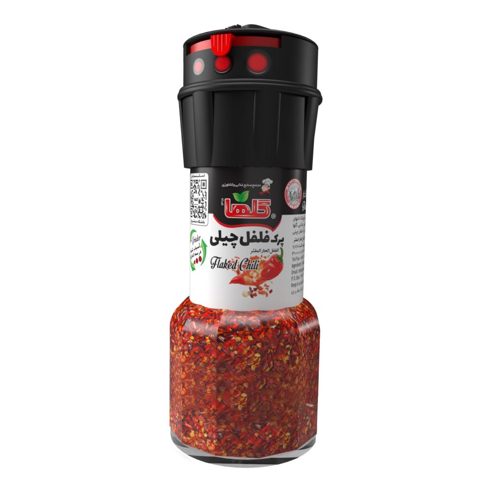 پرک چیلی گلها؛ طعمی تند، خواصی شگفت‌انگیز