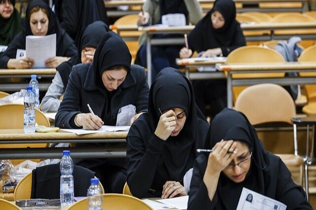 آخرین مهلت ثبت آزمون دستیاری اعلام شد