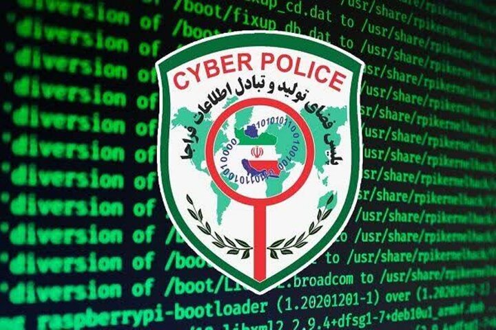 پرده برداری پلیس فتا از شیوه‌های جدید مجرمان سایبری
