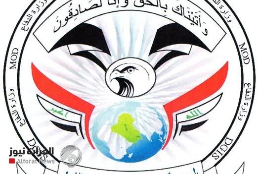 یک عضو خطرناک داعش در کرکوک بازداشت شد