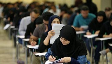 آغاز امتحانات دانشگاه‌ها از امروز+ جزئیات
