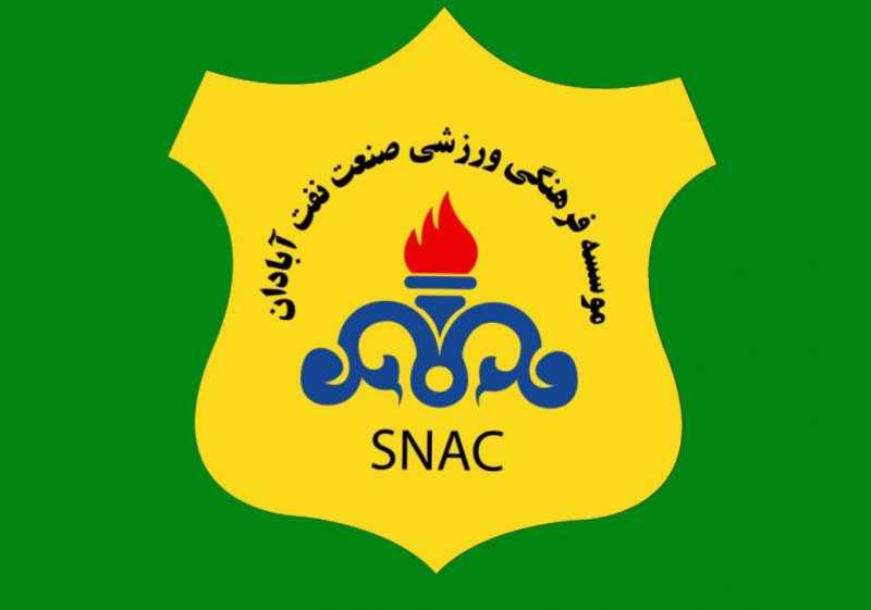 دو خرید مهم صنعت‌نفت از فولاد و استقلال خوزستان