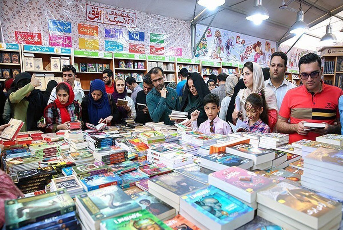 از نمایشگاه کتاب تهران چه خبر؟