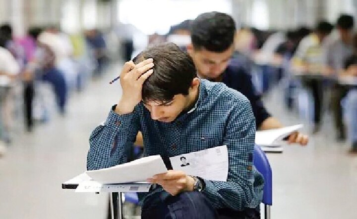 راهکارهای مقابله با استرس امتحانات والدین
