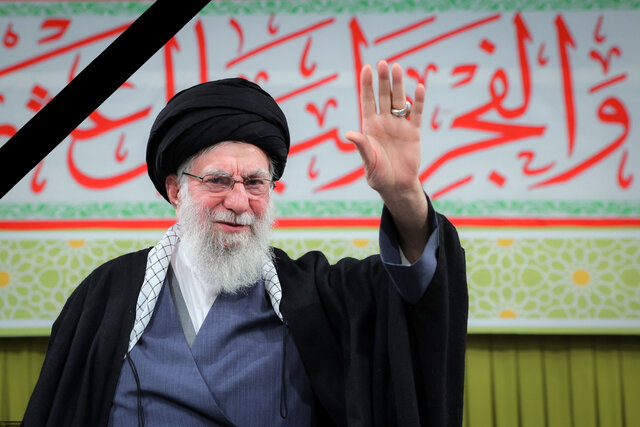 ۴۰ روز عزای عمومی و ۷ روز تعطیل عمومی درپی شهادت رهبر انقلاب اسلامی