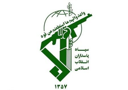 سپاه الغدیر یزد: وضعیت استان تحت کنترل است